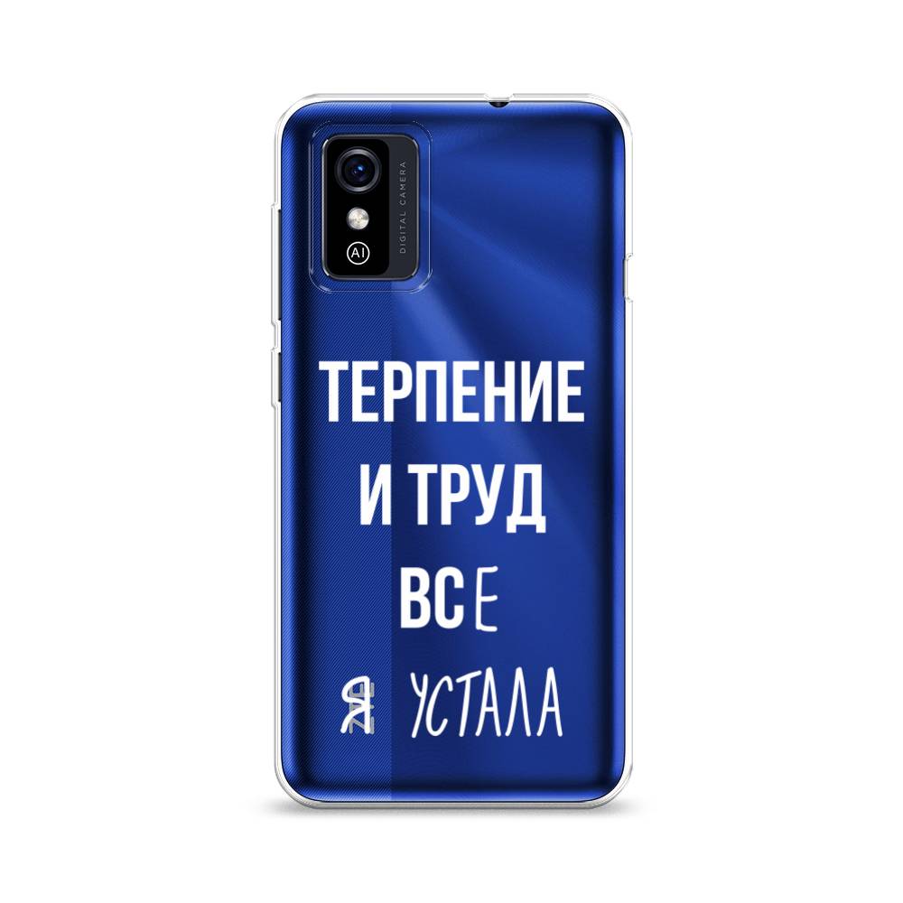 

Чехол Awog на ZTE Blade L9 / ЗТЕ Блэйд L9 "Все я устала", Разноцветный, 135250-6