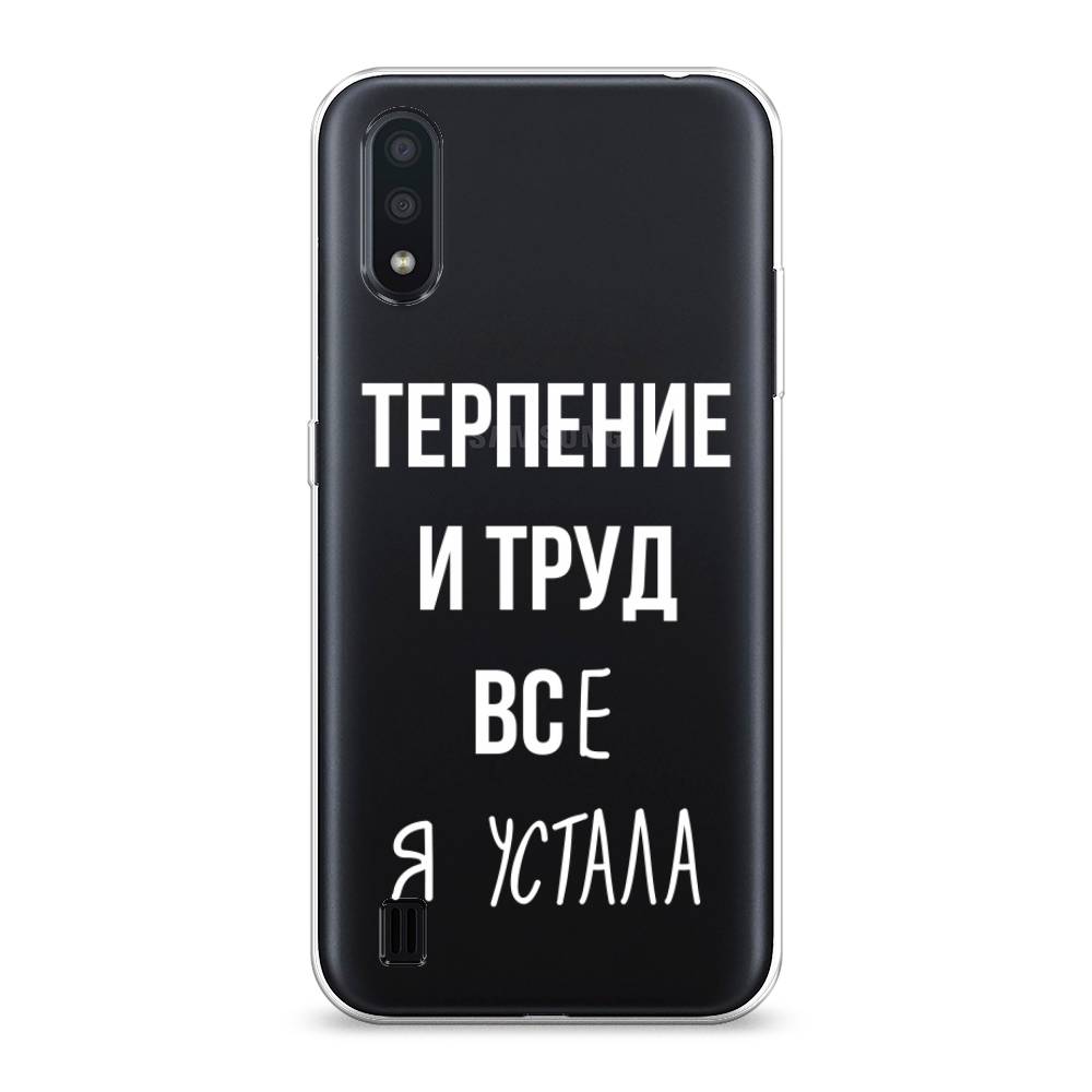 

Чехол Awog на Samsung Galaxy A01 "Все я устала", Разноцветный, 29550-6