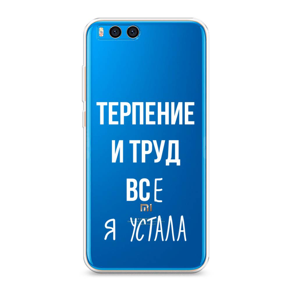 

Чехол Awog на Xiaomi Mi Note 3 "Все я устала", Разноцветный, 32450-6
