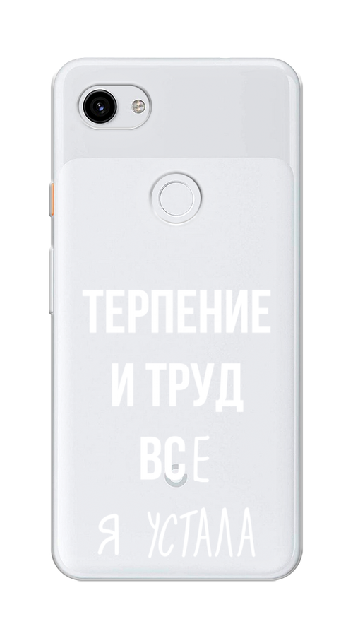 

Чехол Awog на Google Pixel 3A XL "Все я устала", Разноцветный, 270450-6