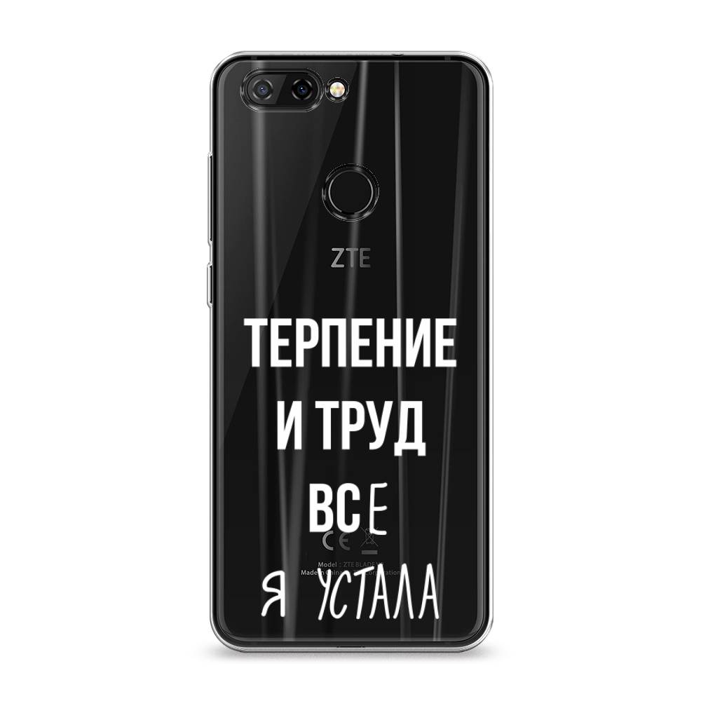 

Чехол Awog на ZTE Blade V9 / ЗТЕ Блэйд V9 "Все я устала", Разноцветный, 132450-6