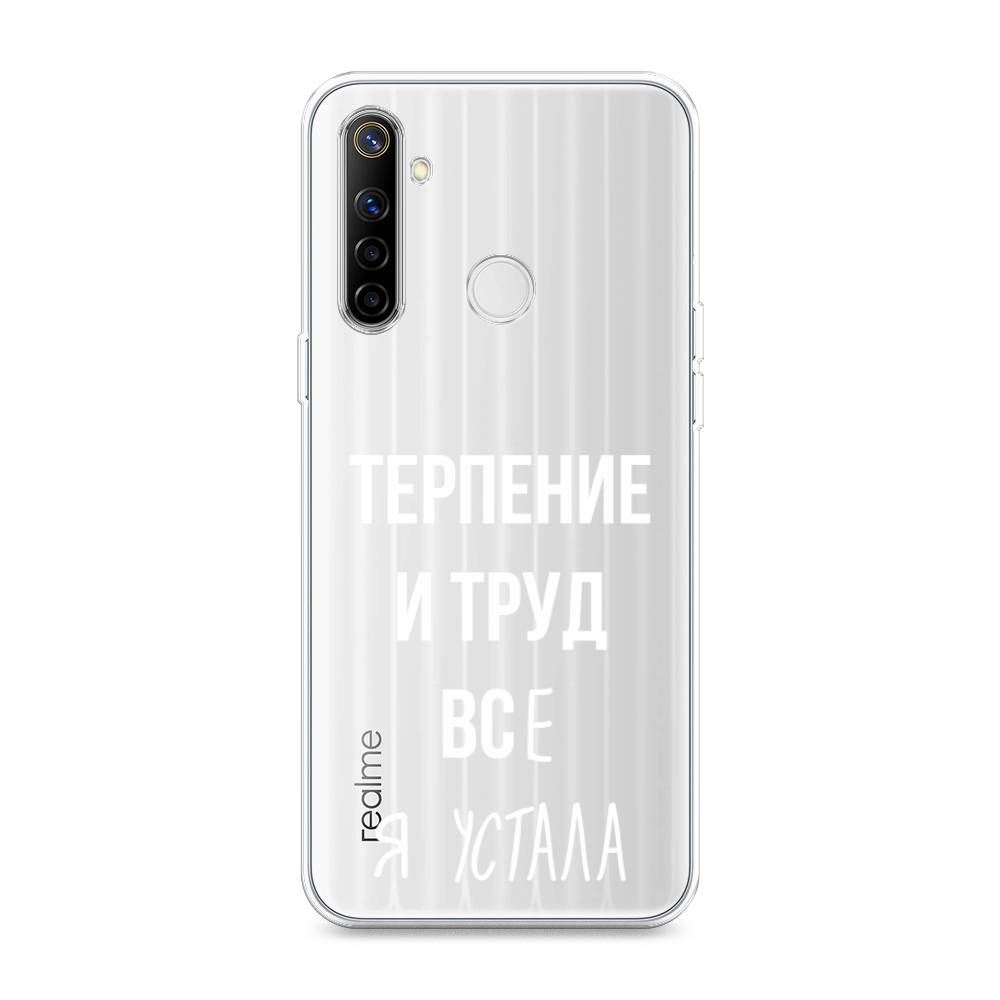 

Чехол Awog на Realme 6i "Все я устала", Разноцветный, 252950-6