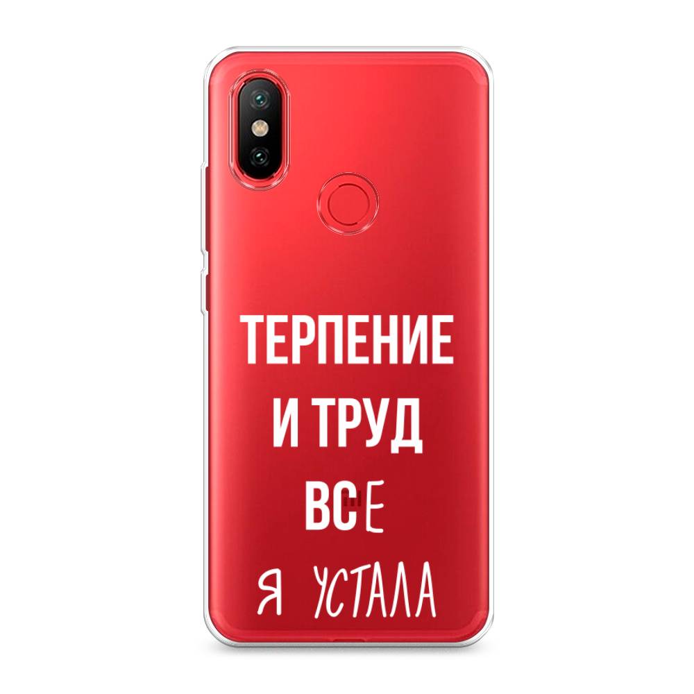 

Чехол Awog на Xiaomi Mi 6X "Все я устала", Разноцветный, 33250-6
