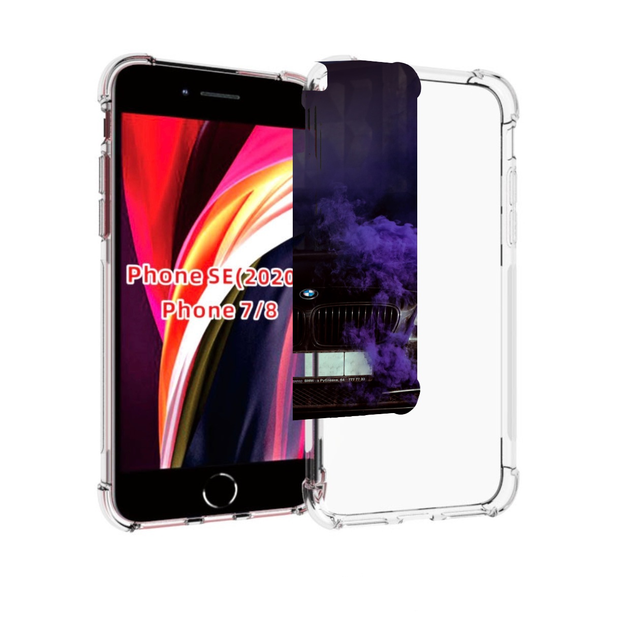 

Чехол MyPads бмв-с-фиолетовым-дымом мужской для iPhone 7 4.7 / iPhone 8 / iPhone SE 2, Прозрачный, Tocco