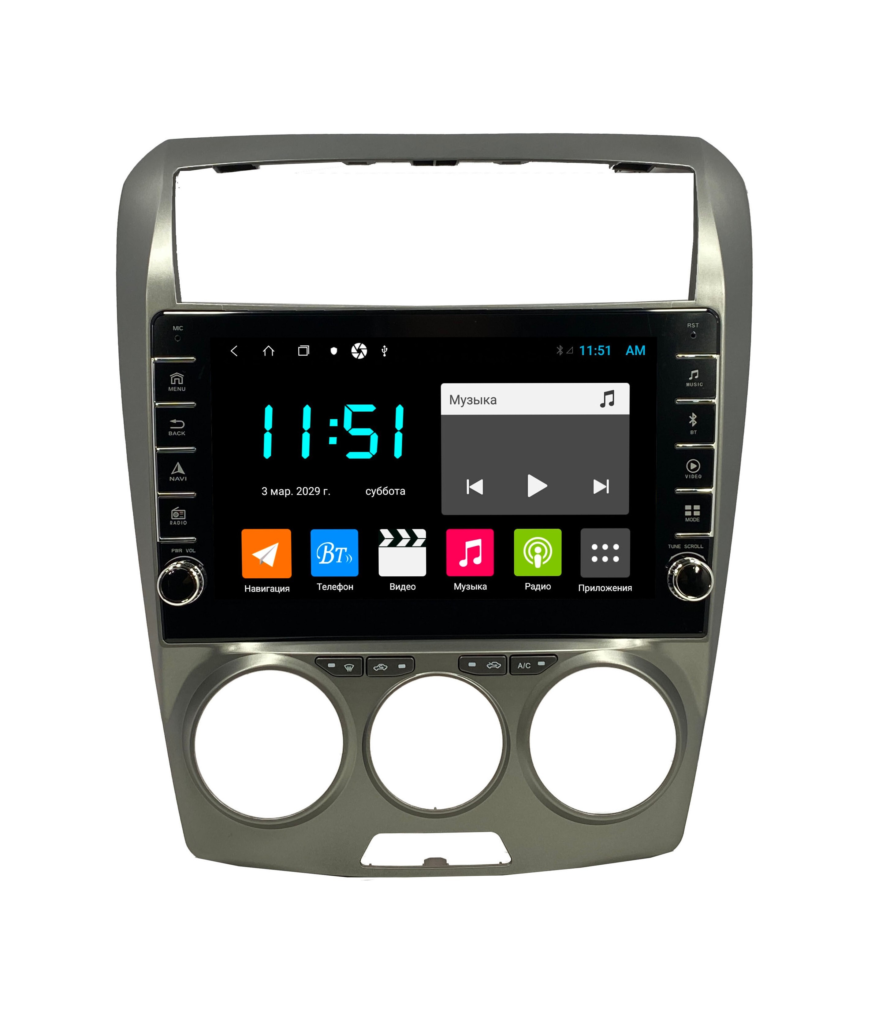 Штатная автомагнитола Zenith FAW Bestrutn B50 2009-2014 Android 12 464GB с крутилками 3368300₽