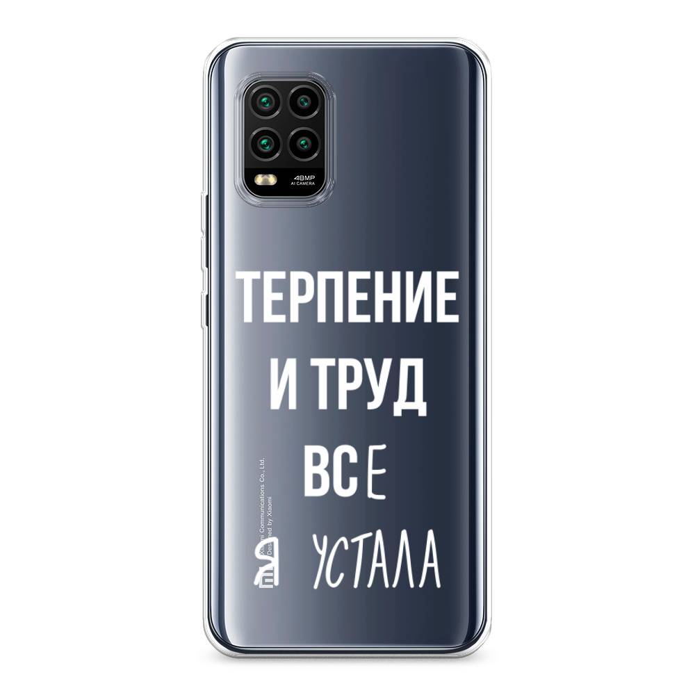 

Чехол Awog на Xiaomi Mi 10 Lite "Все я устала", Разноцветный, 38550-6
