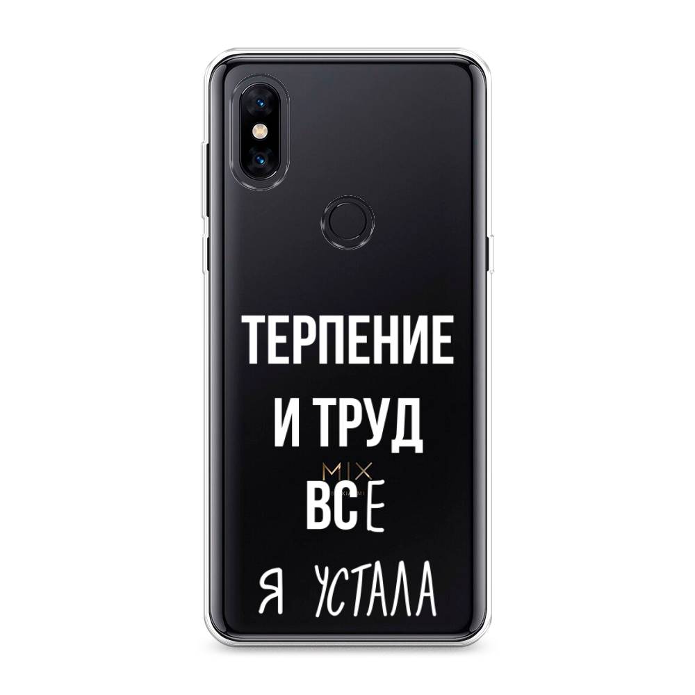 

Чехол Awog на Xiaomi Mi Mix 3 "Все я устала", Разноцветный, 34950-6