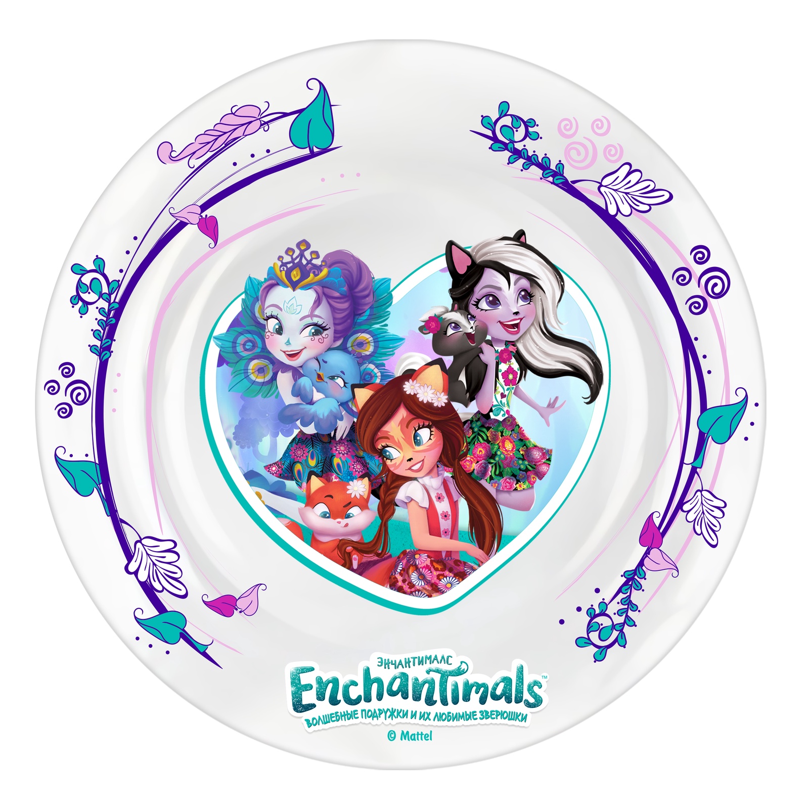 

Тарелка Enchantimals 20 см