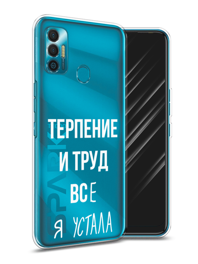 

Чехол Awog на Realme C15 "Все я устала", Разноцветный, 255050-6