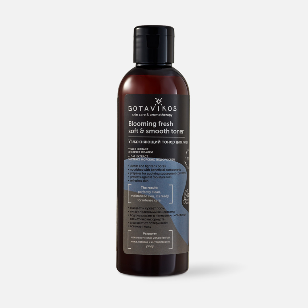 

Тонер для лица "Blooming fresh soft & Smooth toner", увлажняющий Botavikos 200 мл