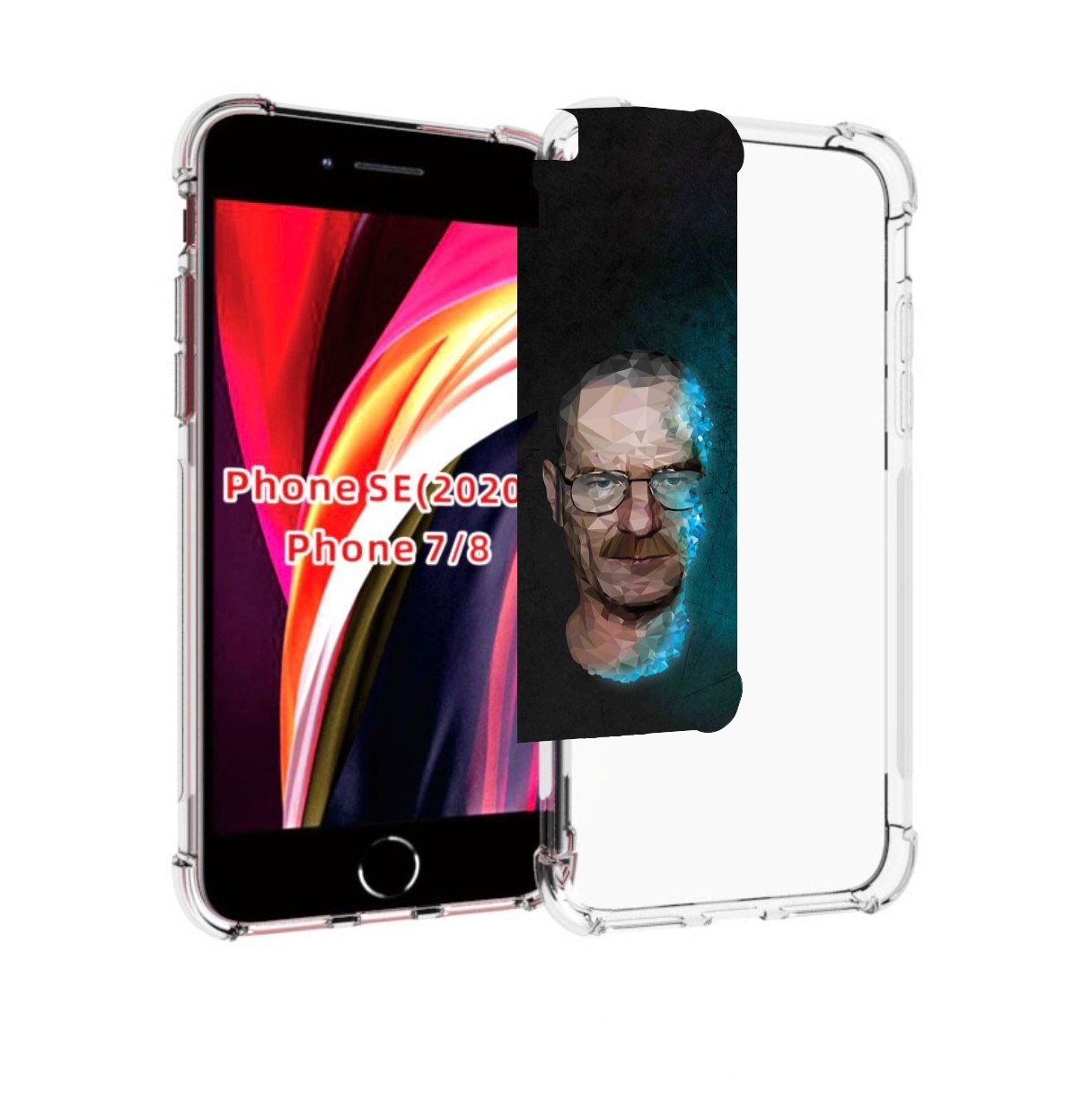 

Чехол MyPads во-все-тяжкие для iPhone 7 4.7 / iPhone 8 / iPhone SE 2 (2020), Прозрачный, Tocco