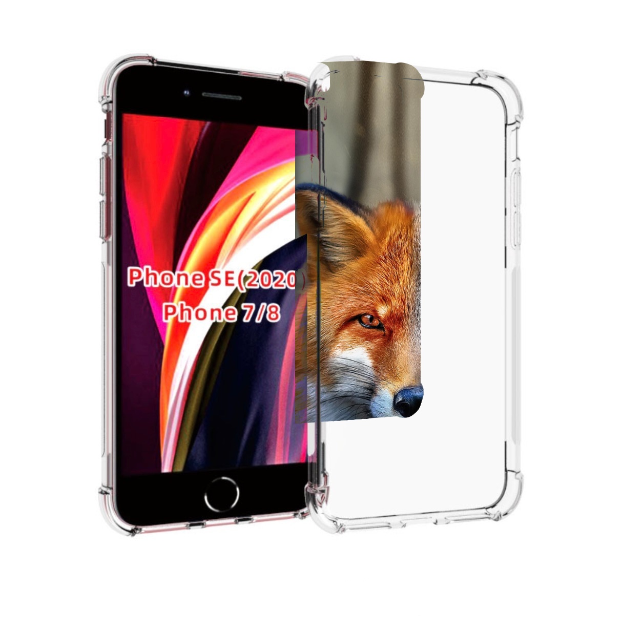 

Чехол MyPads волк-лиса для iPhone 7 4.7 / iPhone 8 / iPhone SE 2 (2020), Прозрачный, Tocco