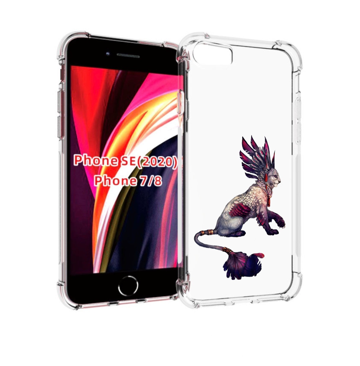 

Чехол MyPads волшебная-пума для iPhone 7 4.7 / iPhone 8 / iPhone SE 2 (2020), Прозрачный, Tocco