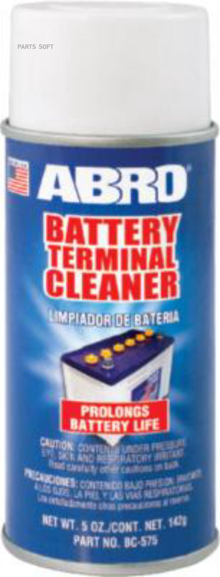 

ABRO BC-575 Очиститель АКБ ABRO 142 г BC575
