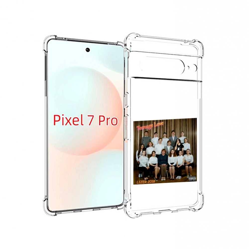 

Чехол Mypads Teenage Love Lizer Для Google Pixel 7 Pro, Прозрачный, Tocco