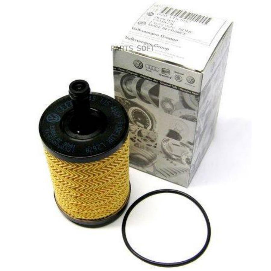 

VAG 70115562 Фильтр масл.AUDI/VW/SEAT 1.4TDI,1.9TDI,2.5TDI () 1шт