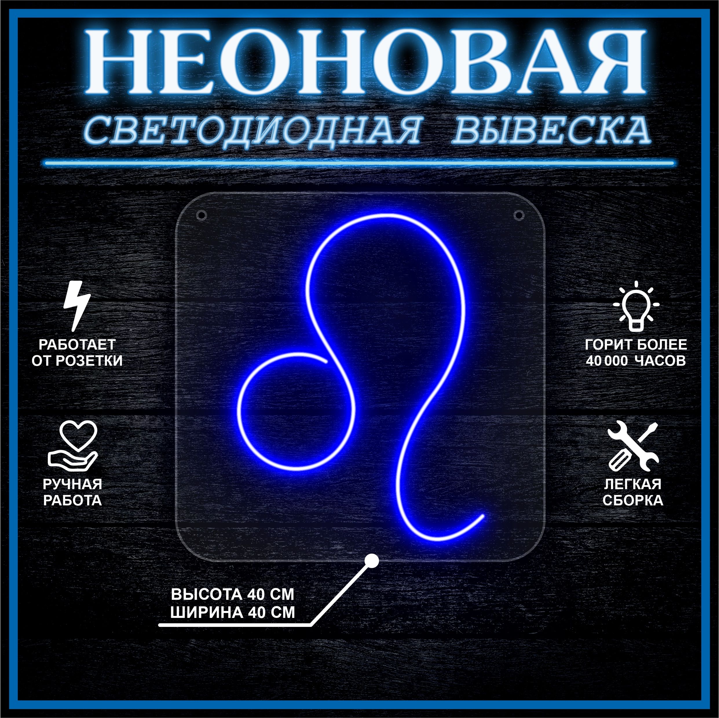 i9260606 Встраиваемый светильник AR111 Intero 111 Lightstar