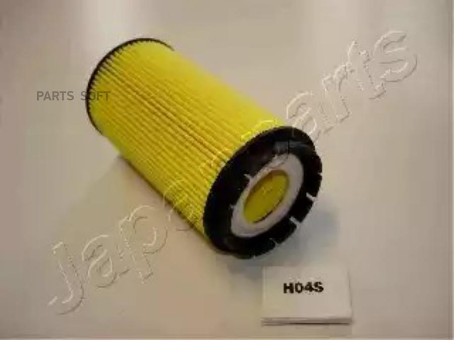 

Фильтр масляный Japanparts FO-H04S