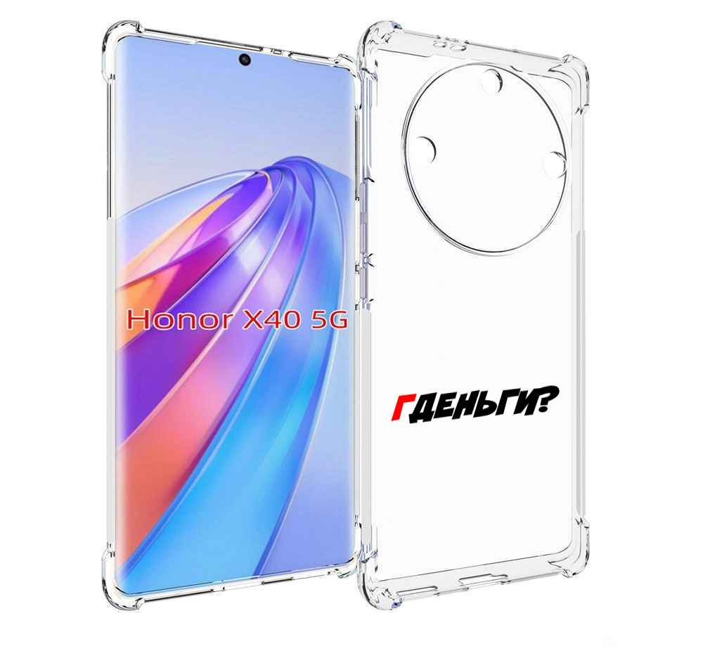 

Чехол MyPads где-деньги для Honor X40, Прозрачный, Tocco