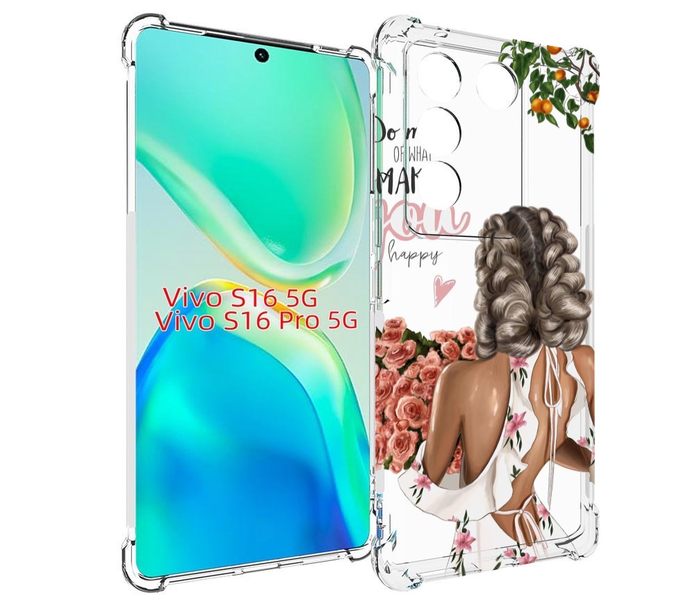 

Чехол MyPads Мелочи-делают-тебя-счастливой для Vivo S16 5G/S16 Pro 5G/V27/V27 Pro, Tocco