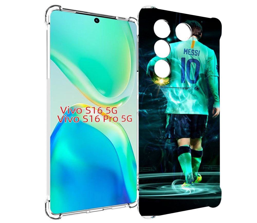 

Чехол MyPads Месси мужской для Vivo S16 5G/S16 Pro 5G/V27/V27 Pro, Tocco