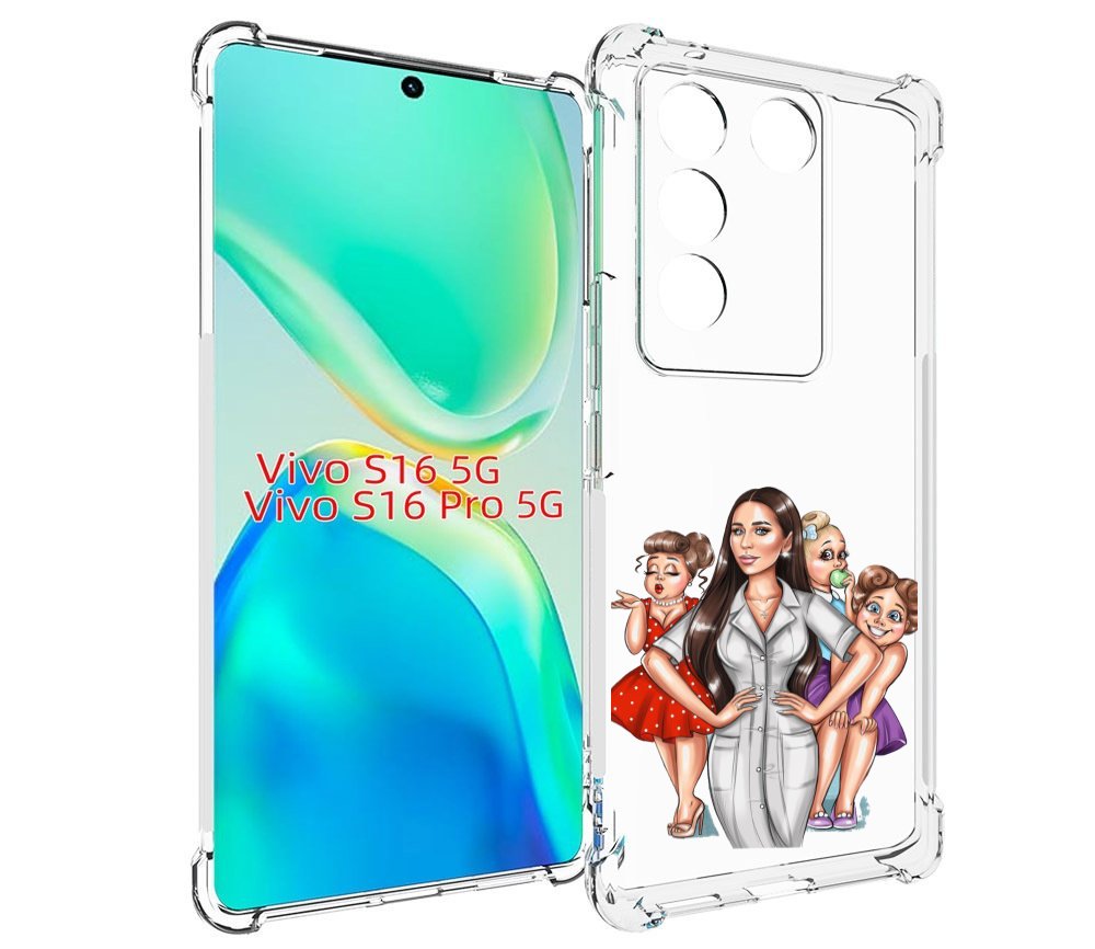 

Чехол MyPads Милые-дамы женский для Vivo S16 5G/S16 Pro 5G/V27/V27 Pro, Tocco