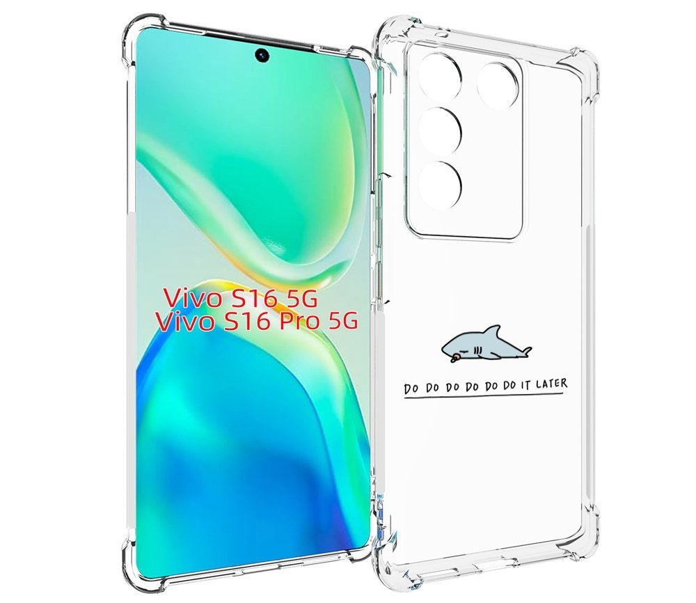 

Чехол MyPads Мини-акула для Vivo S16 5G/S16 Pro 5G/V27/V27 Pro, Tocco