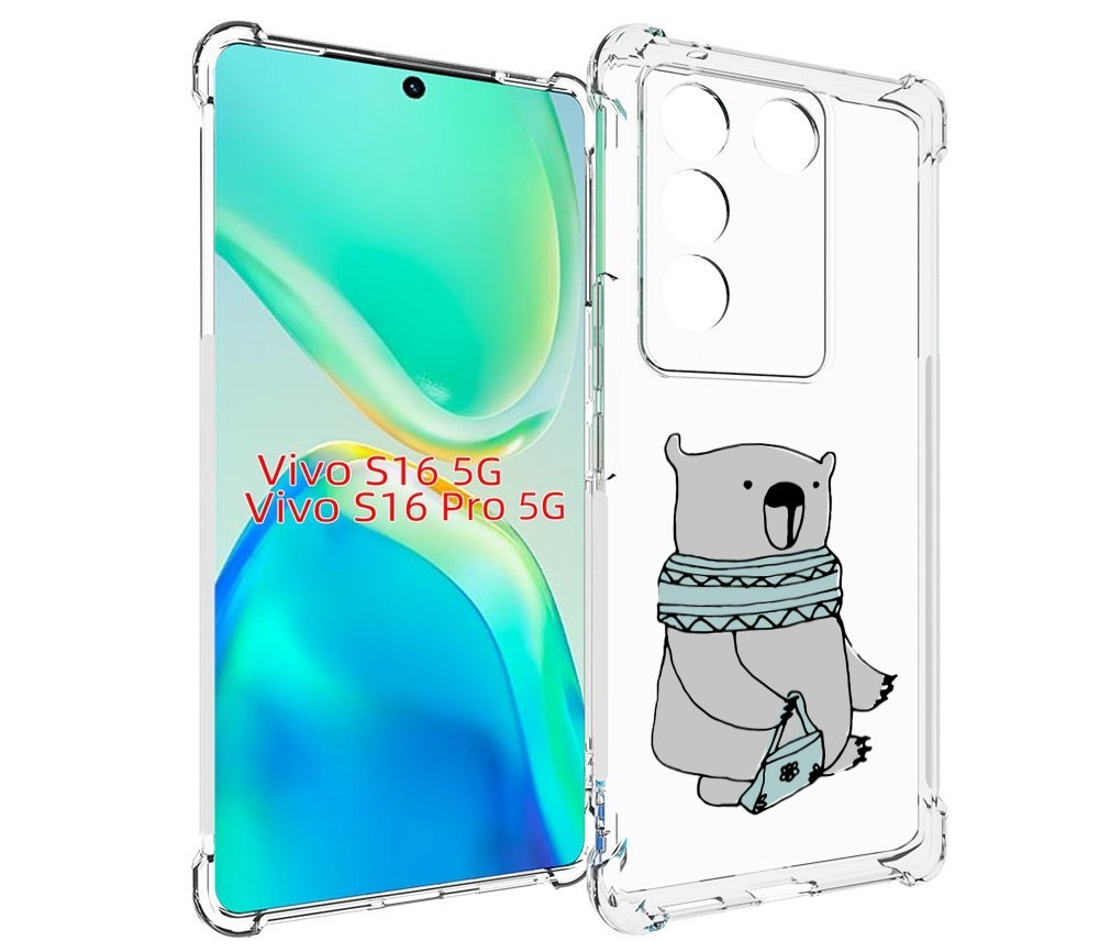 

Чехол MyPads Модный медведь для Vivo S16 5G/S16 Pro 5G/V27/V27 Pro, Tocco