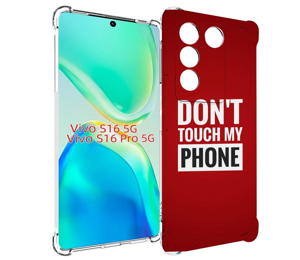 

Чехол MyPads Мой-телефон для Vivo S16 5G/S16 Pro 5G/V27/V27 Pro, Tocco