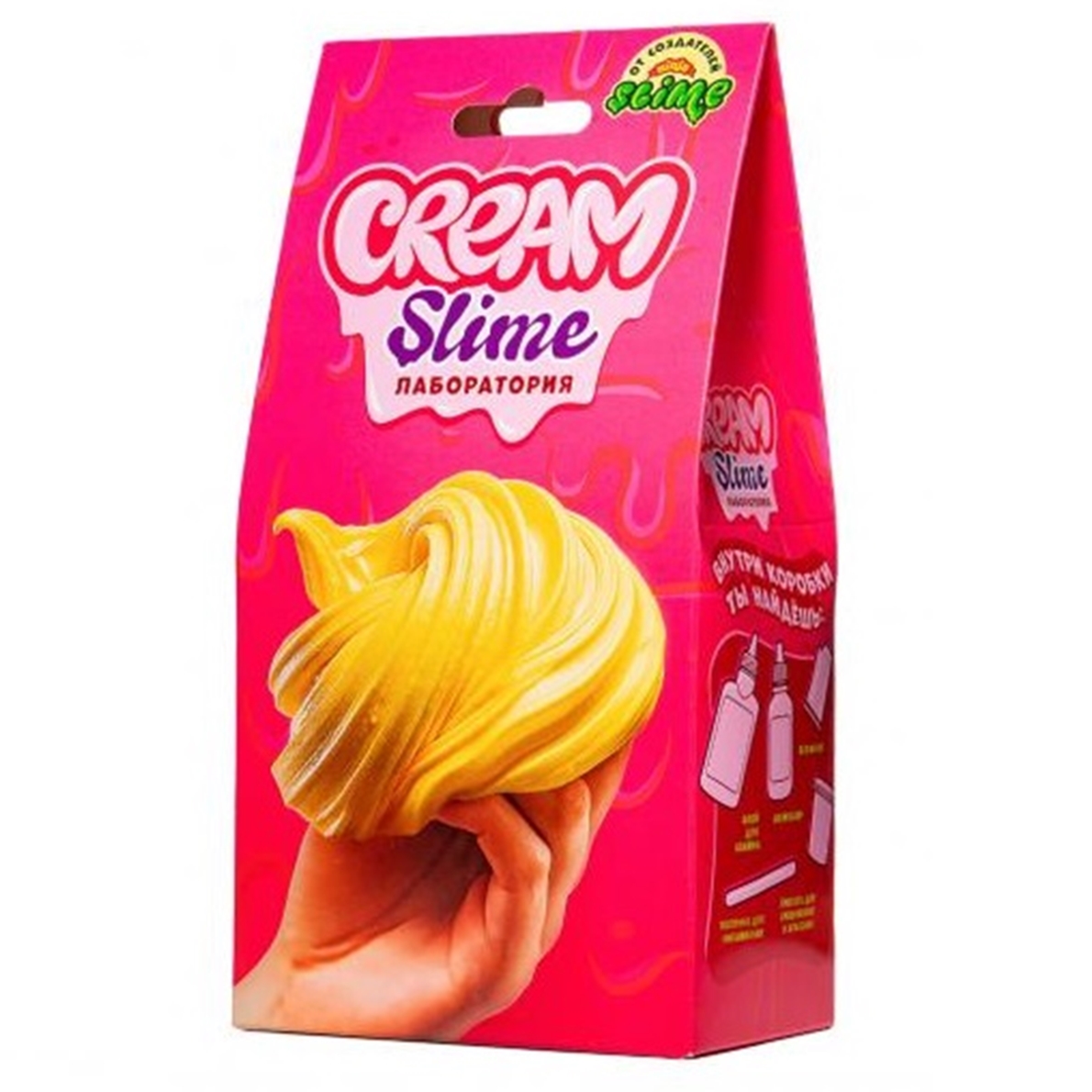 фото Малый набор slime лаборатория, cream 100 г