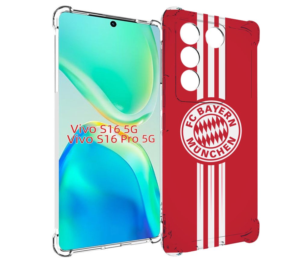 

Чехол MyPads Мюнхен для Vivo S16 5G/S16 Pro 5G/V27/V27 Pro, Tocco