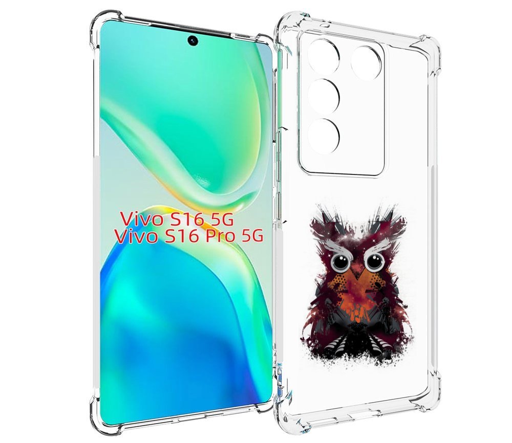 

Чехол MyPads Необычная сова для Vivo S16 5G/S16 Pro 5G/V27/V27 Pro, Tocco