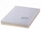 

Фильтр Салонный Audi A4(B5/B6)/A6(C5) 97-05 Wunder Filter Wp113 Audi A4(B5/B6)/A6(C5) 97-0