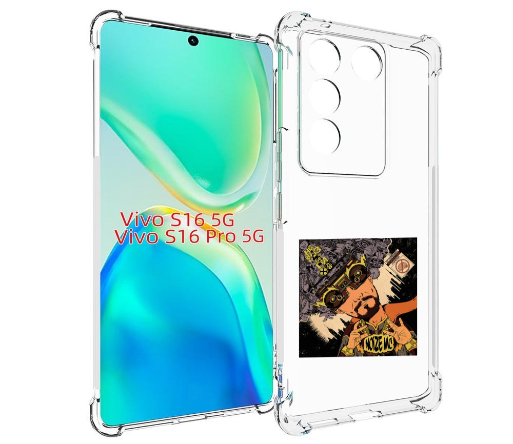 

Чехол MyPads Неразбериха Noize MC для Vivo S16 5G/S16 Pro 5G/V27/V27 Pro, Tocco