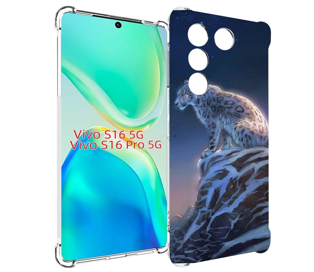 

Чехол MyPads Одинокий-Барс для Vivo S16 5G/S16 Pro 5G/V27/V27 Pro, Tocco