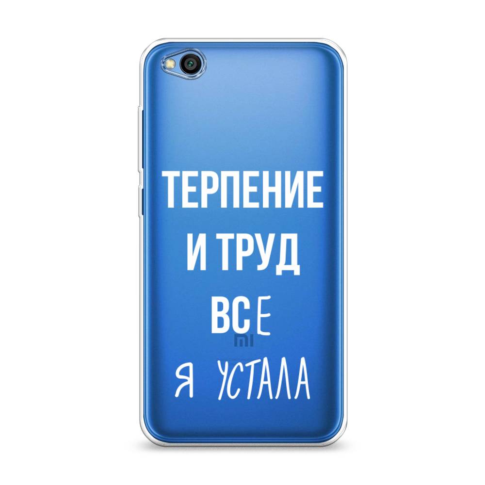 

Чехол Awog на Xiaomi Redmi Go "Все я устала", Разноцветный, 35150-6