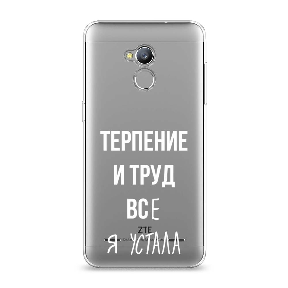 

Чехол Awog на ZTE Blade V7 Lite / ЗТЕ Блэйд V7 Lite "Все я устала", 130450-6