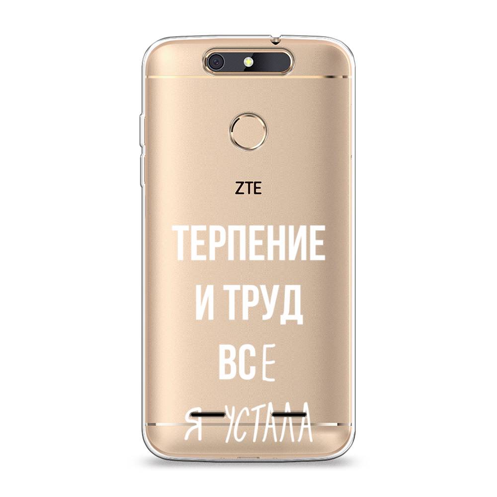 

Чехол Awog на ZTE Blade V8 mini / ЗТЕ Блэйд V8 mini "Все я устала", 131950-6