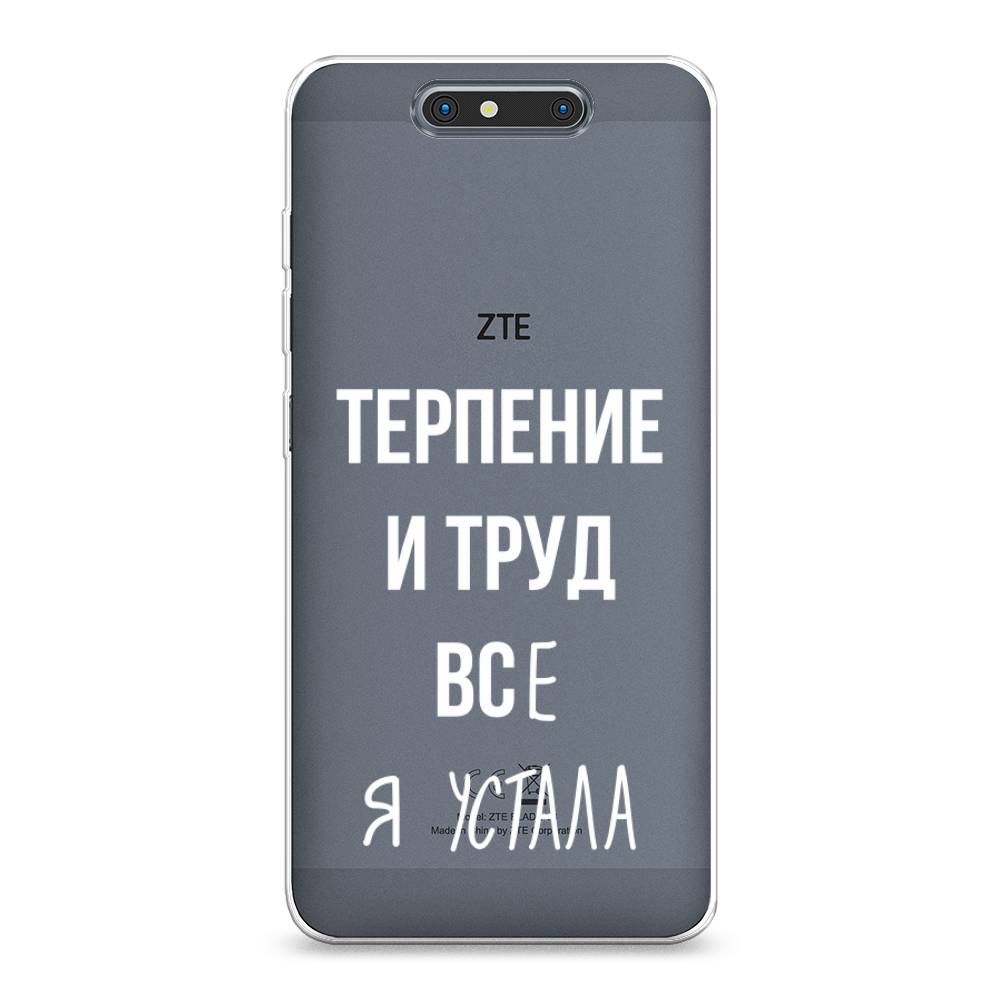 

Чехол Awog на ZTE Blade V8 / ЗТЕ Блэйд V8 "Все я устала", Разноцветный, 131250-6