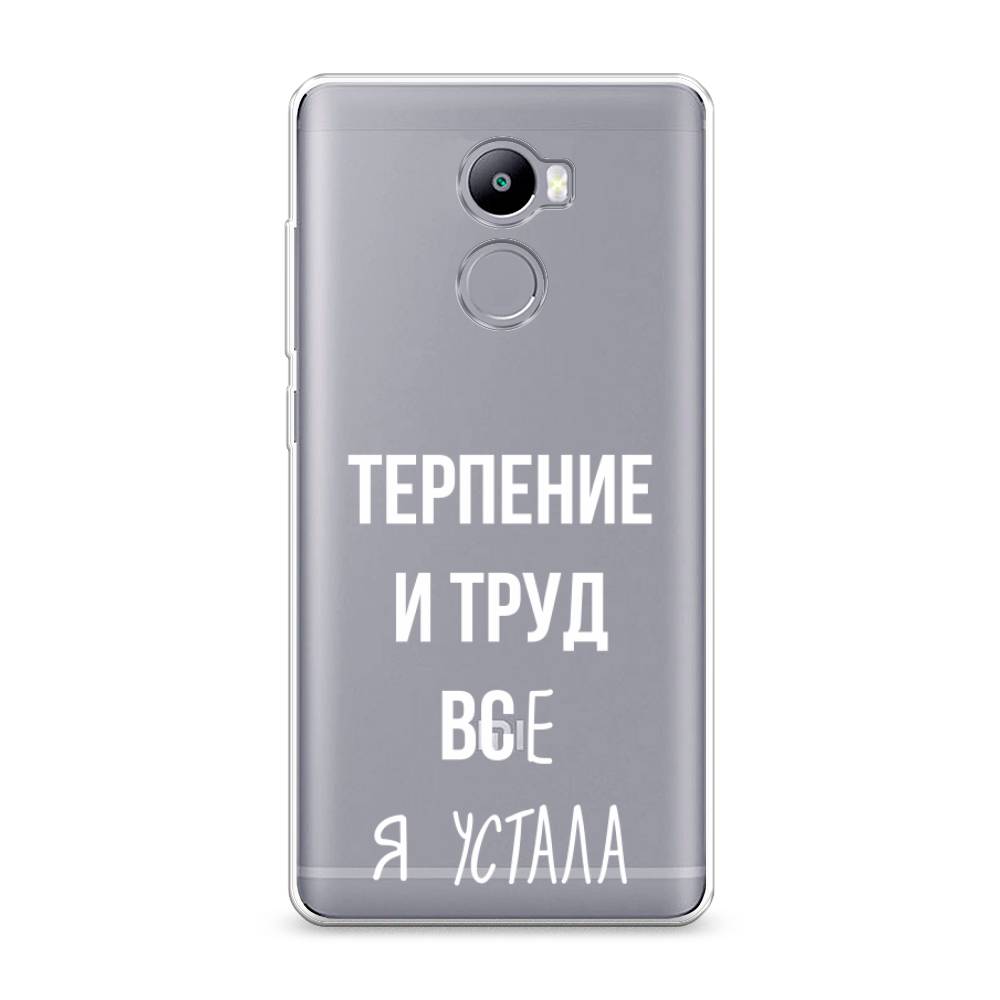 

Чехол Awog на Xiaomi Redmi 4 "Все я устала", Разноцветный, 31150-6