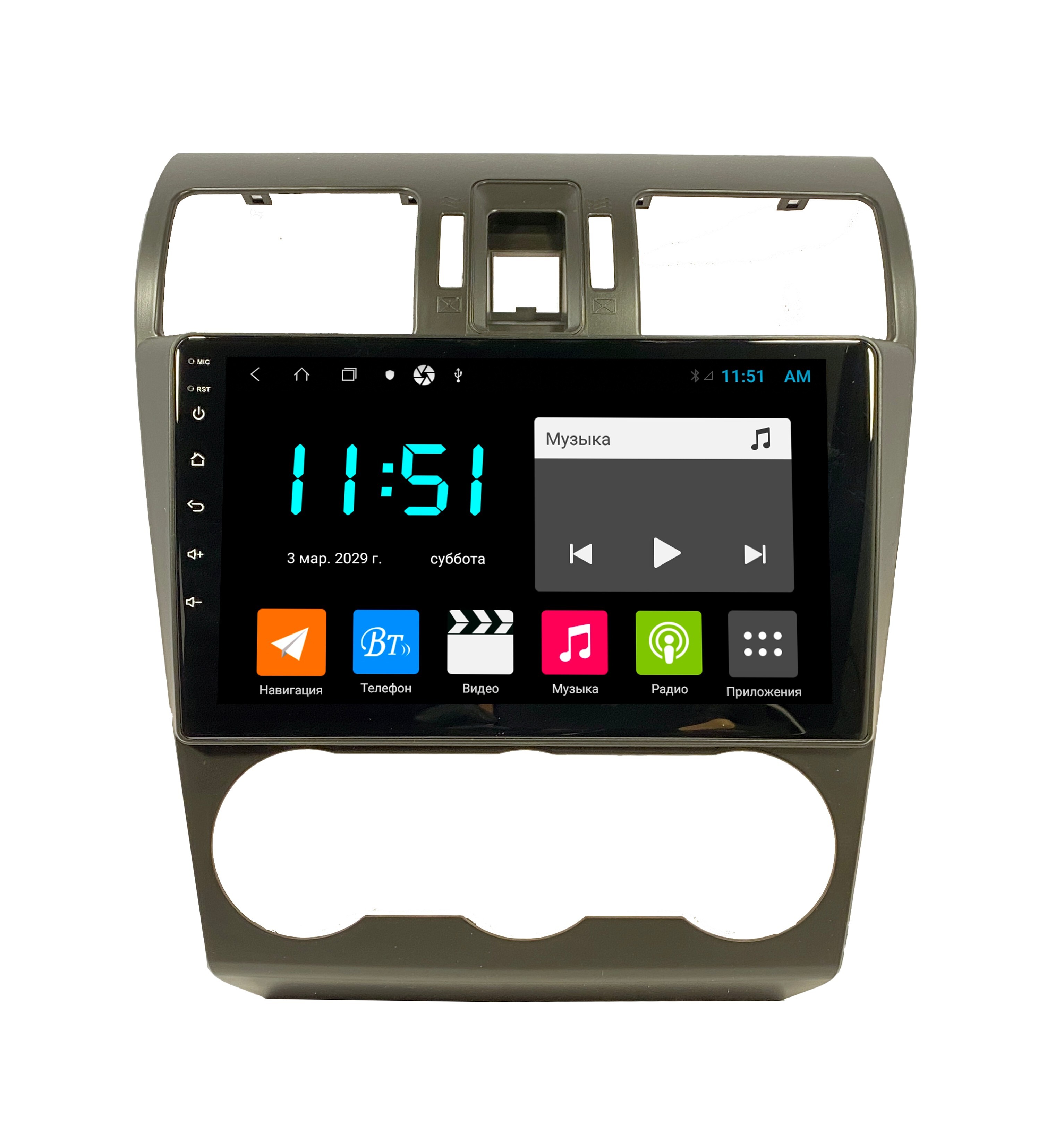 Штатная автомагнитола Zenith Subaru Forester 2013-2016 Android 12 464GB Мультируль 3049700₽