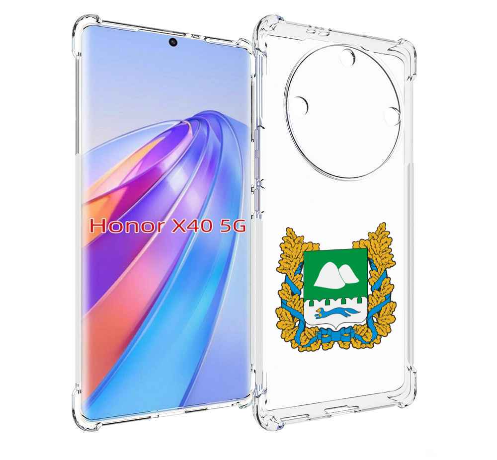 

Чехол MyPads герб-курганскои-области для Honor X40, Прозрачный, Tocco