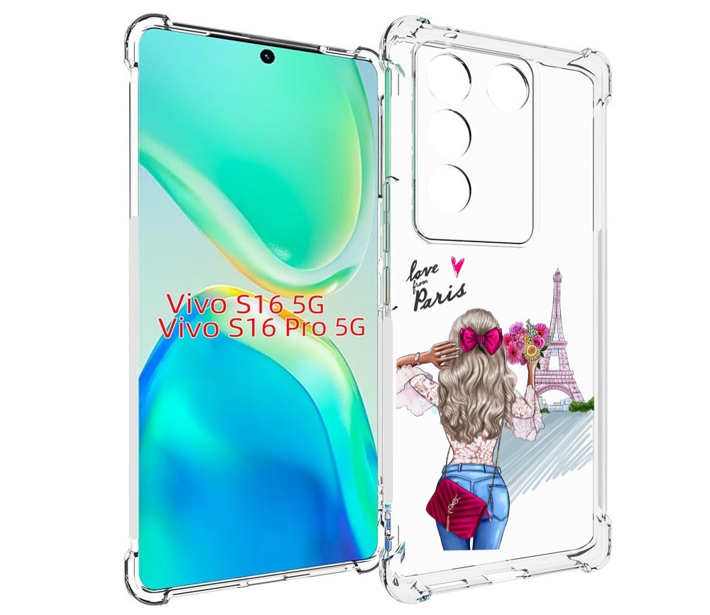 

Чехол MyPads Парижанка женский для Vivo S16 5G/S16 Pro 5G/V27/V27 Pro, Tocco