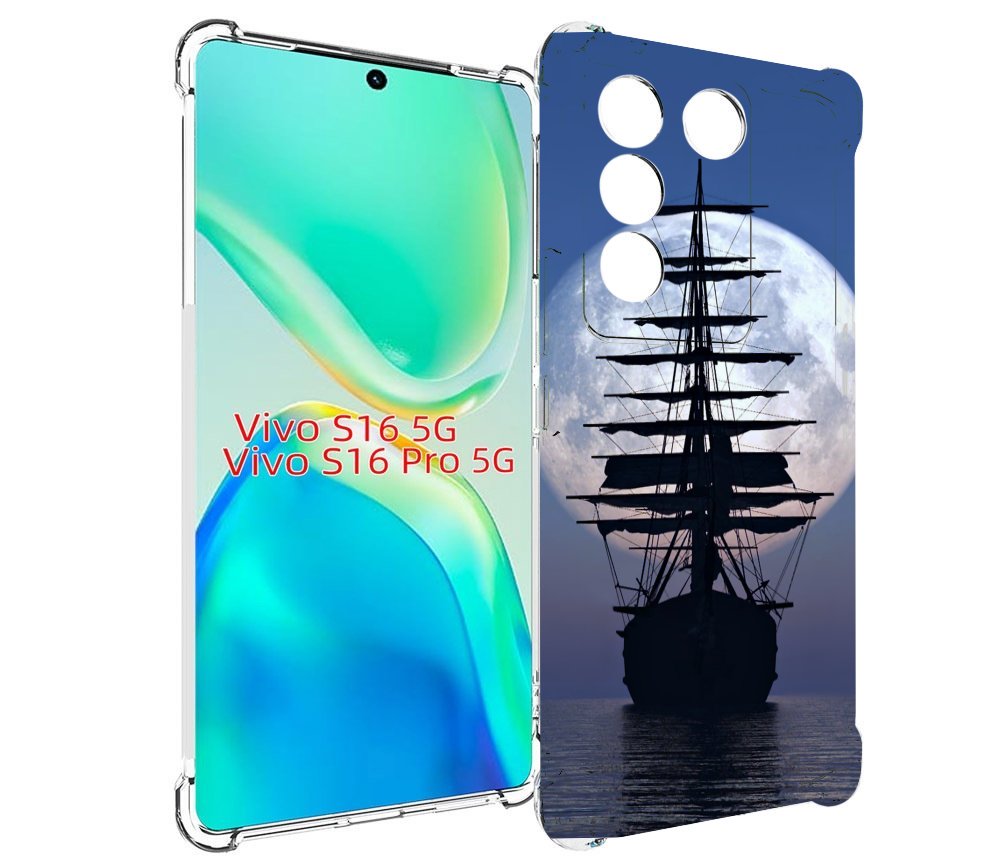 

Чехол MyPads Парус-в-море для Vivo S16 5G/S16 Pro 5G/V27/V27 Pro, Tocco