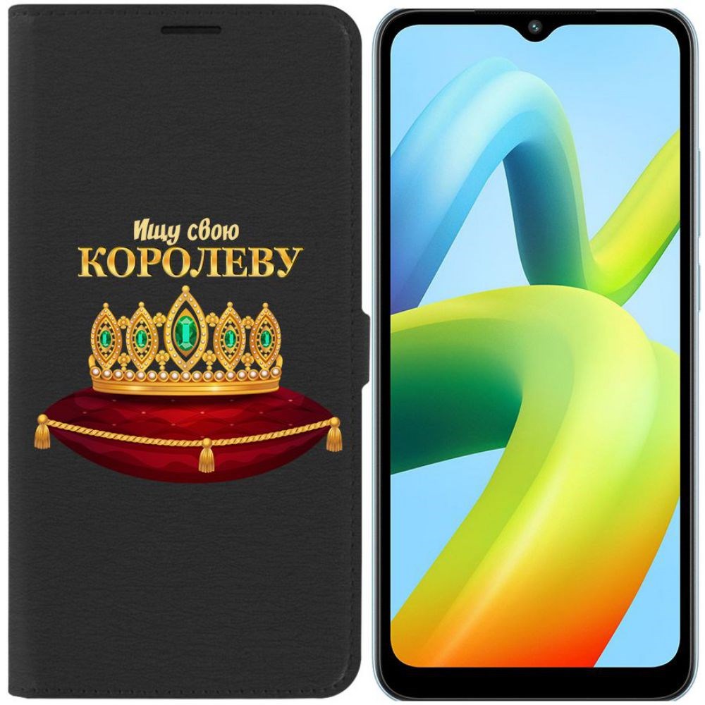 

Чехол-книжка Eco Book для Xiaomi Redmi A1+ Ищу свою Королеву