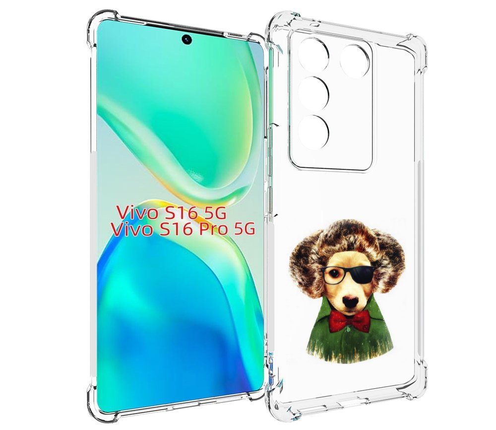 

Чехол MyPads Пес в бабочке для Vivo S16 5G/S16 Pro 5G/V27/V27 Pro, Tocco