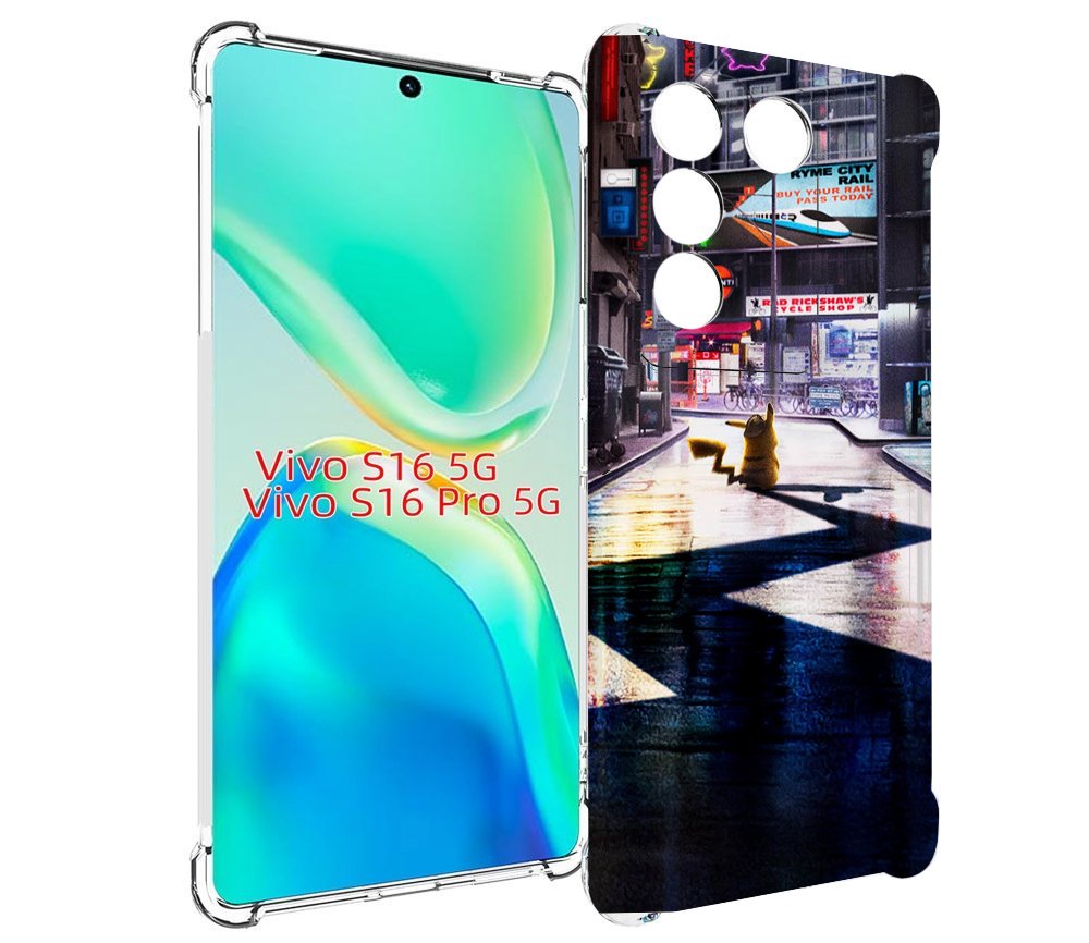 

Чехол MyPads Пикачу-в-городе для Vivo S16 5G/S16 Pro 5G/V27/V27 Pro, Tocco