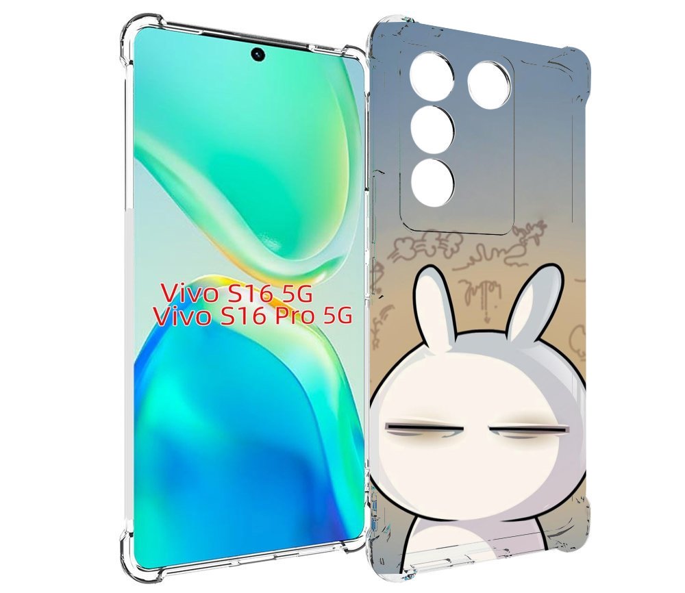 

Чехол MyPads Подозрительный-зайка для Vivo S16 5G/S16 Pro 5G/V27/V27 Pro, Tocco