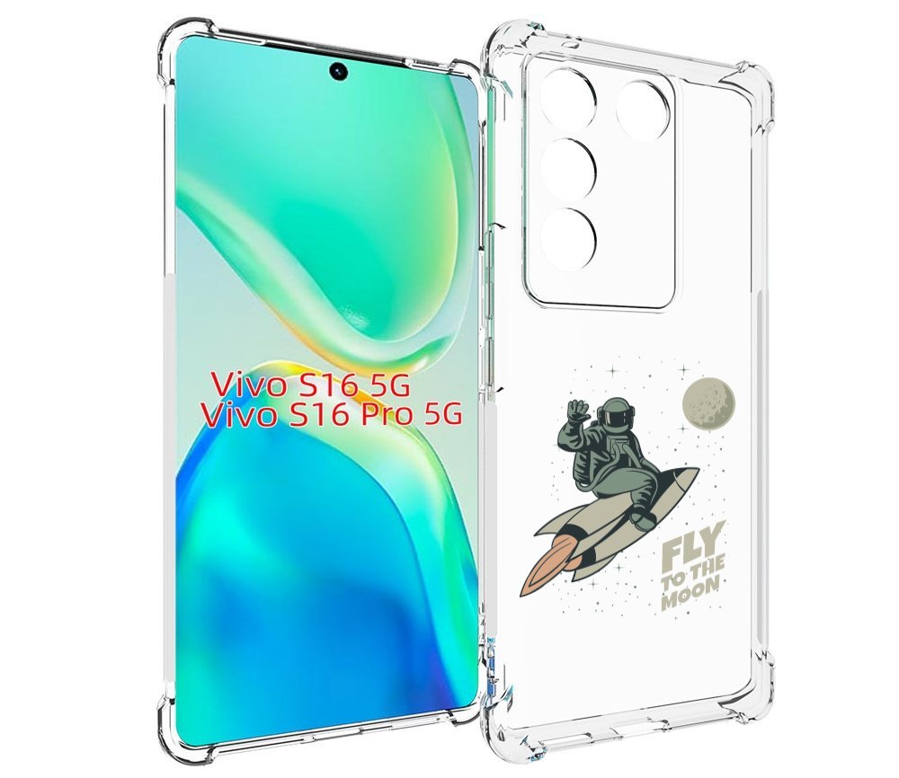 

Чехол MyPads Полет-на-Луну для Vivo S16 5G/S16 Pro 5G/V27/V27 Pro, Tocco