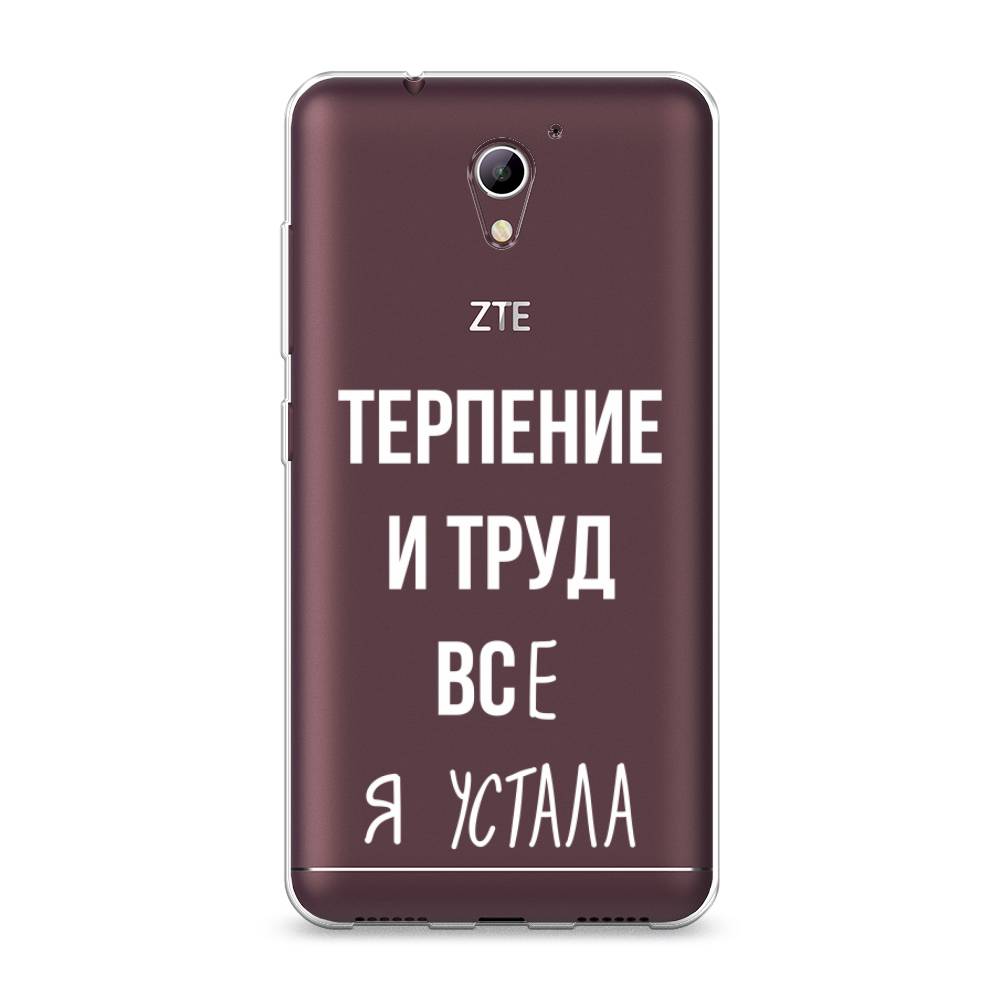 

Чехол Awog на ZTE Blade A510 / ЗТЕ Блэйд A510 "Все я устала", Разноцветный, 130150-6